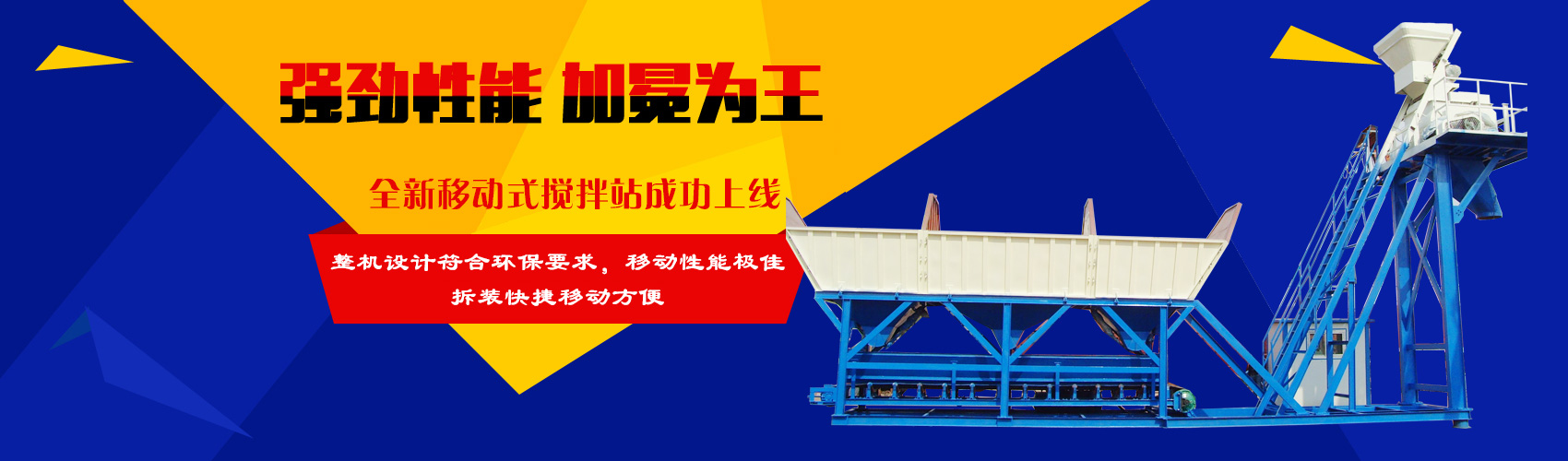 凯发k8官方网站登录